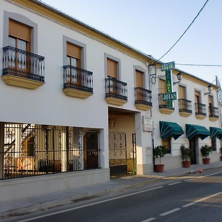 Hostal Las Tres Jotas Alcaracejos Exterior foto